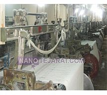 Machinery manufacturing, fabric